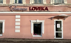 Фасад здания